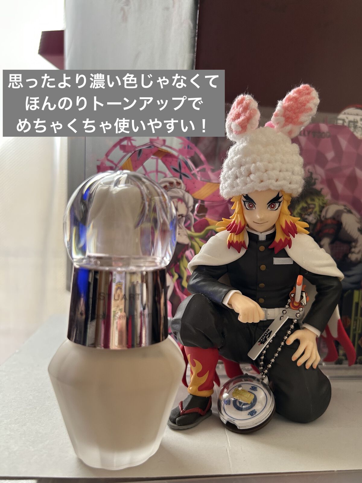 ジルスチュアート ブライト&スムース セラムプライマー/JILL STUART/化粧下地を使ったクチコミ（1枚目）