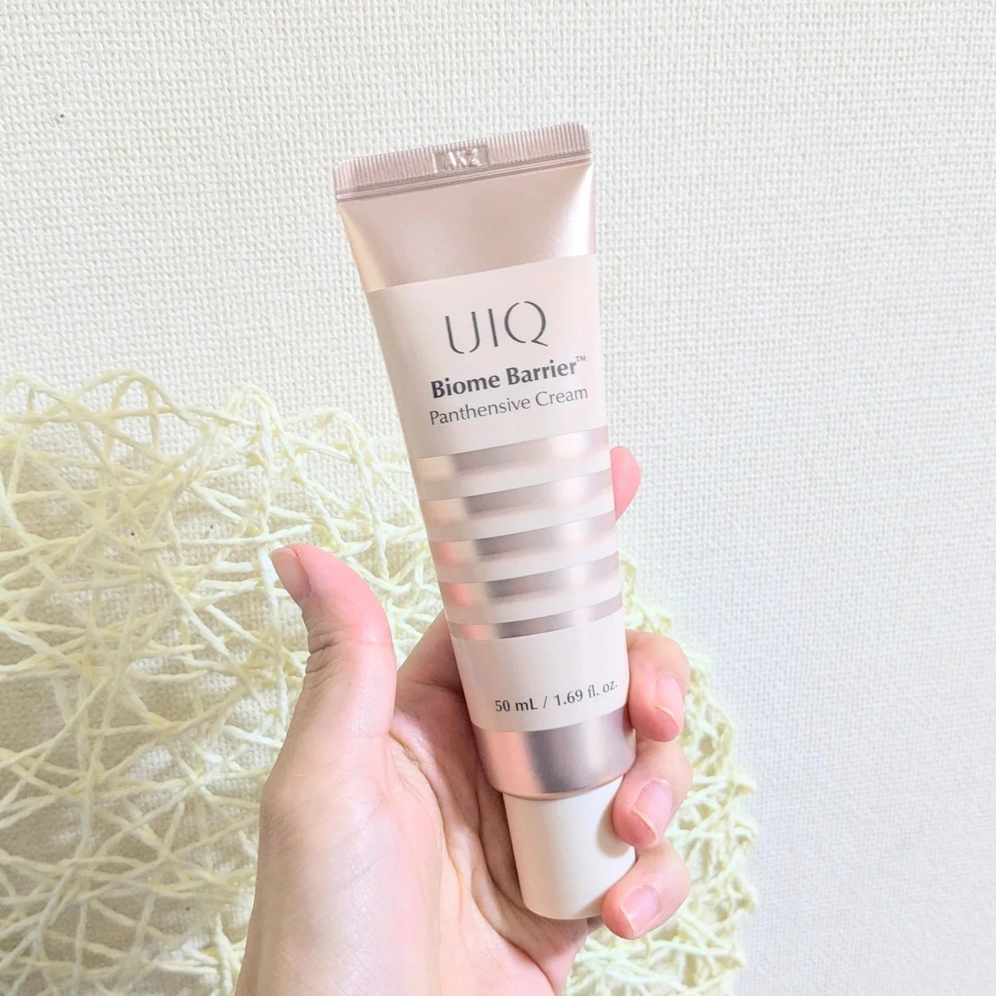 バイオームバリアパンテンシブクリーム/UIQ/フェイスクリームを使ったクチコミ(2枚目)