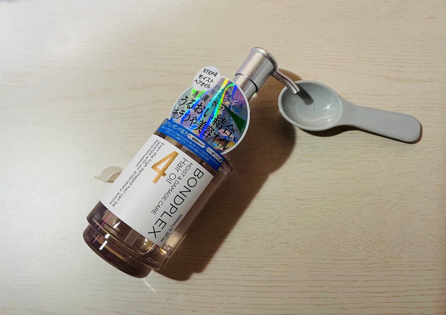 モイスト&ダメージケア ヘアオイル/ボンドプレックス/ヘアオイルを使ったクチコミ(1枚目)