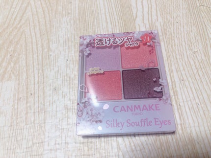 saya on LIPS 「キャンメイクのアイシャドウ🫶🏻💗春に出たから人気すぎて発売日に..」(1枚目)