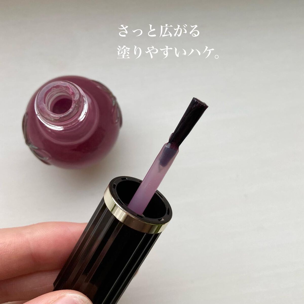 シュガードール オールインワンネイルR/シュガードール/オールインワンネイルを使ったクチコミ(5枚目)