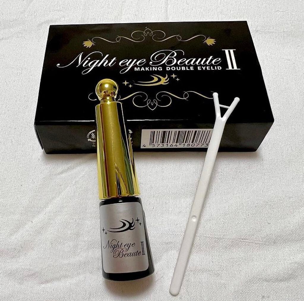 ナイトアイボーテ/StreeTrend/二重まぶた用アイテムを使ったクチコミ(1枚目)