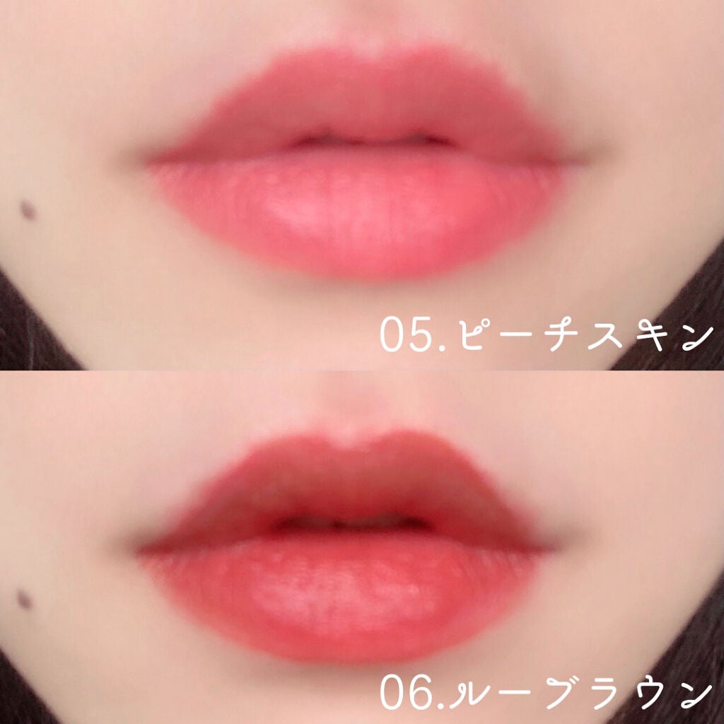 ジューシーリブティント/RICAFROSH/リップティントを使ったクチコミ(4枚目)