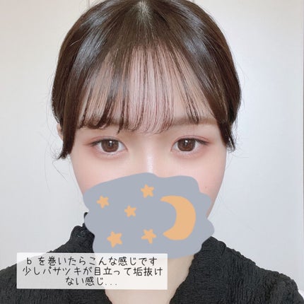 フルリフアリ くるんっと前髪カーラー/STYLE+NOBLE/ヘアケアグッズを使ったクチコミ(5枚目)