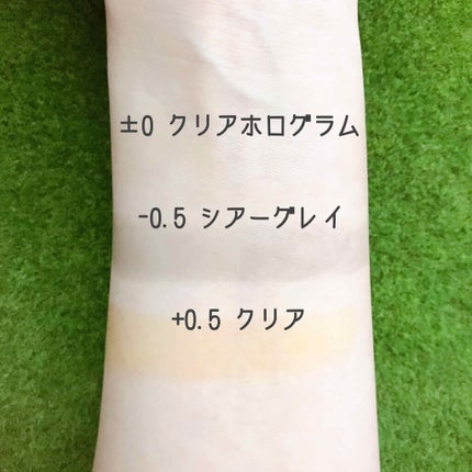 38℃/99℉ LIPSTICK  <YOU>/UZU BY FLOWFUSHI/口紅を使ったクチコミ(2枚目)