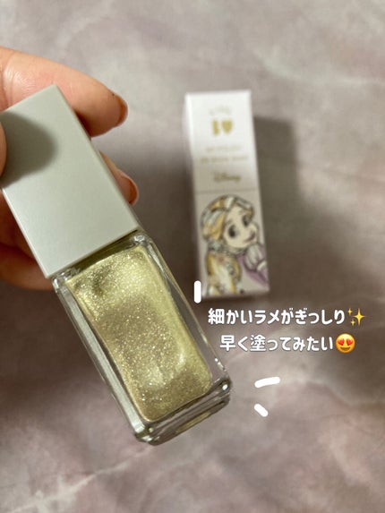 まいぽりっしゅ/b idol/マニキュアを使ったクチコミ(3枚目)