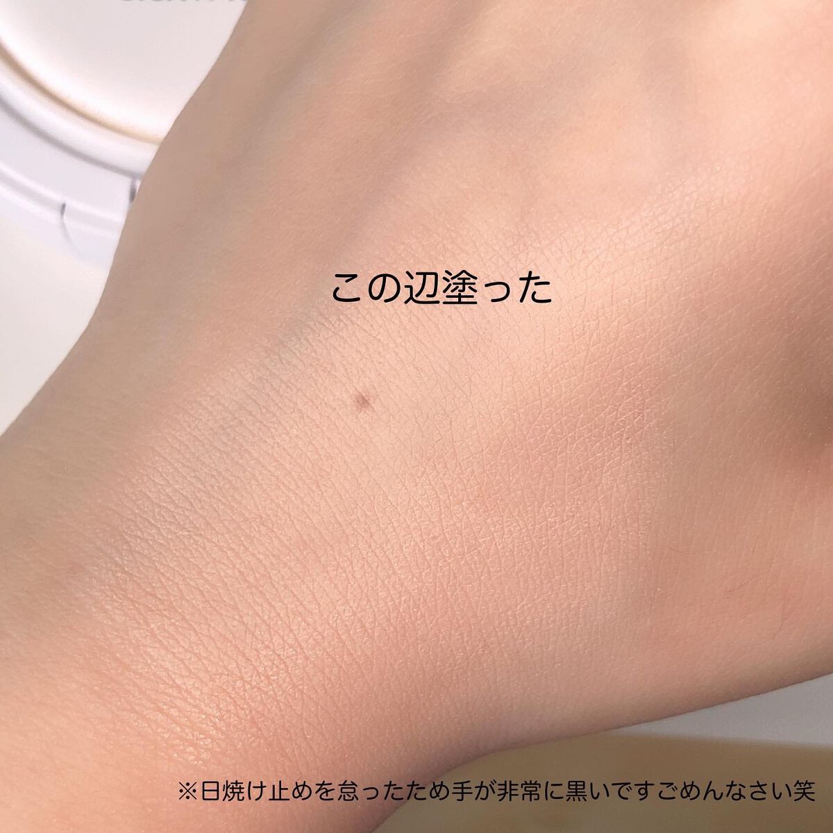 スーパーシカクッション/MEDICUBE/クッションファンデーションを使ったクチコミ(5枚目)