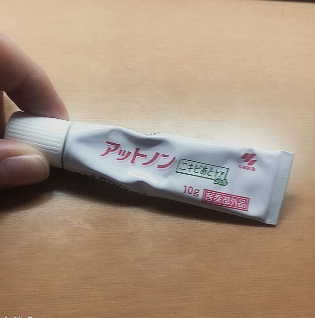 ニキビあとケアジェル/アットノン/その他スキンケアを使ったクチコミ（1枚目）