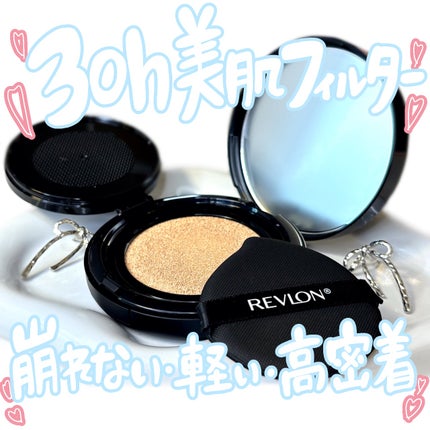 レブロン カラーステイ ロングウェア UV クッション ファンデーション/REVLON/クッションファンデーションを使ったクチコミ(1枚目)