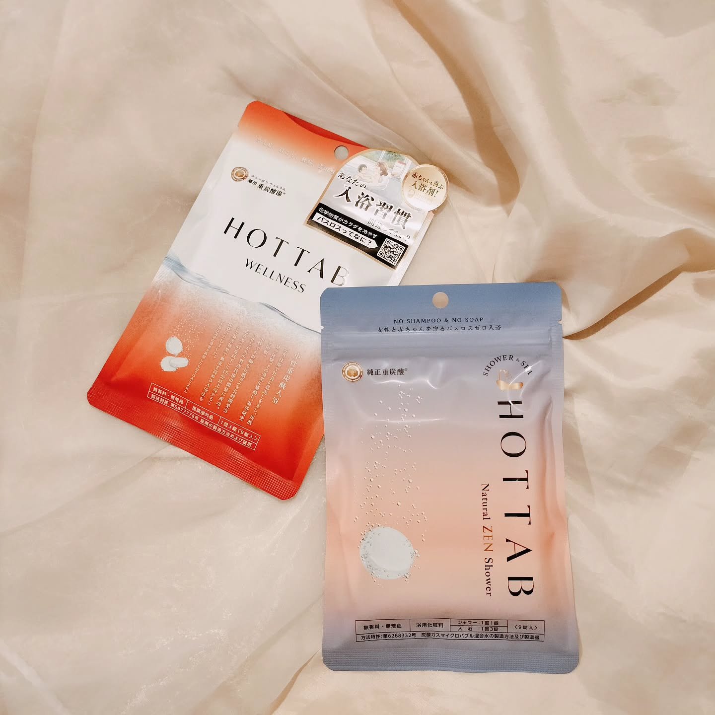 HOT TAB NATURAL ZEN SHOWER/HOT TAB/炭酸系入浴剤を使ったクチコミ（1枚目）