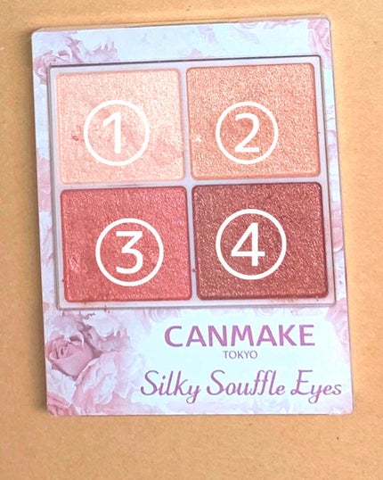 シルキースフレアイズ/キャンメイク/アイシャドウパレットを使ったクチコミ(1枚目)