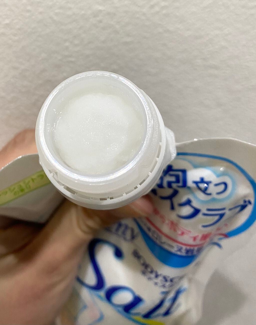 ソルティスクラブ/エステニー/ボディスクラブを使ったクチコミ(3枚目)