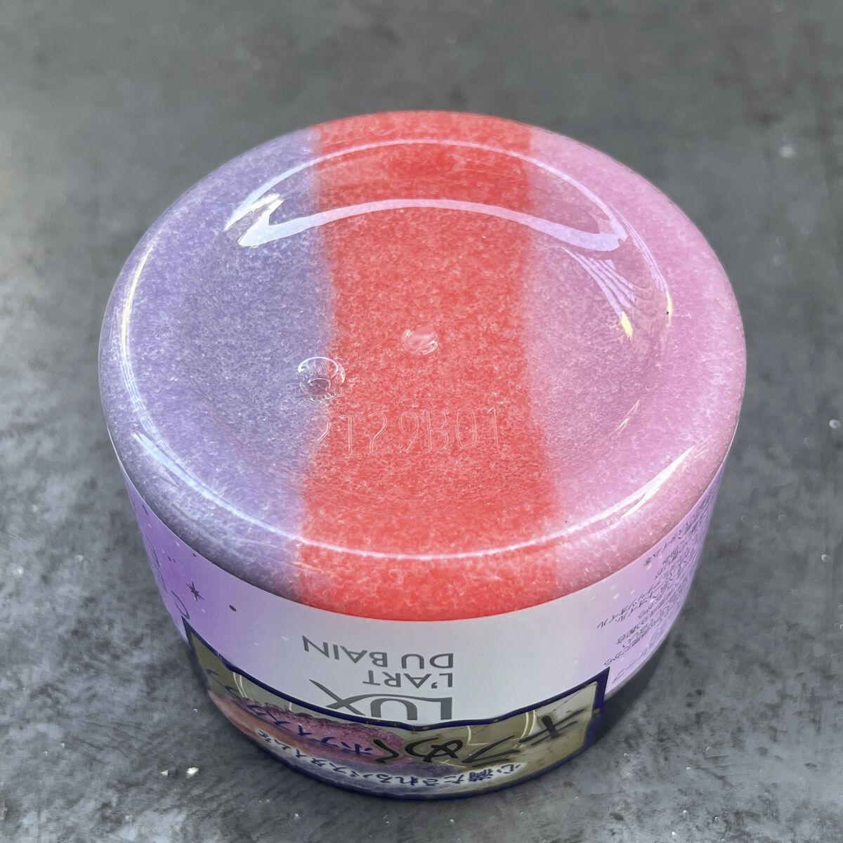 セレスティアルエスケープ ボディスクラブ		/LUX/ボディスクラブを使ったクチコミ（2枚目）