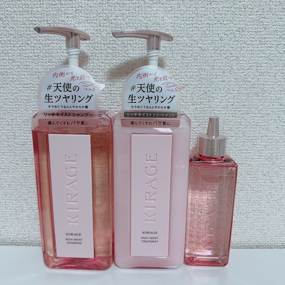 エンジェリックリング/キラージュ/洗い流すヘアトリートメントを使ったクチコミ(2枚目)