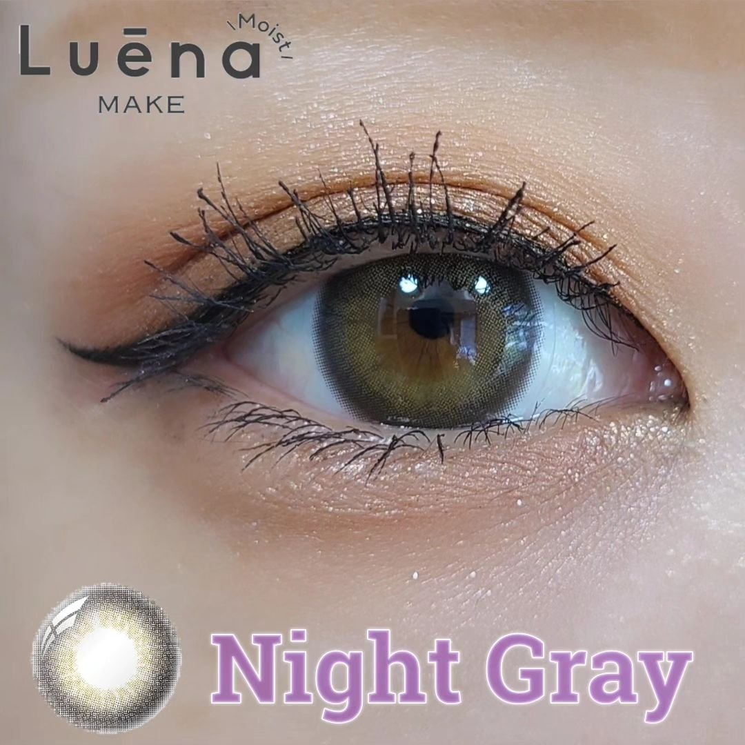 ルーナメイクモイスト/ルーナメイク/カラーコンタクトレンズを使ったクチコミ（1枚目）