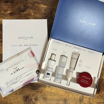 ラグジュアリーホワイト ローションAO II/アンプルール/化粧水を使ったクチコミ(1枚目)