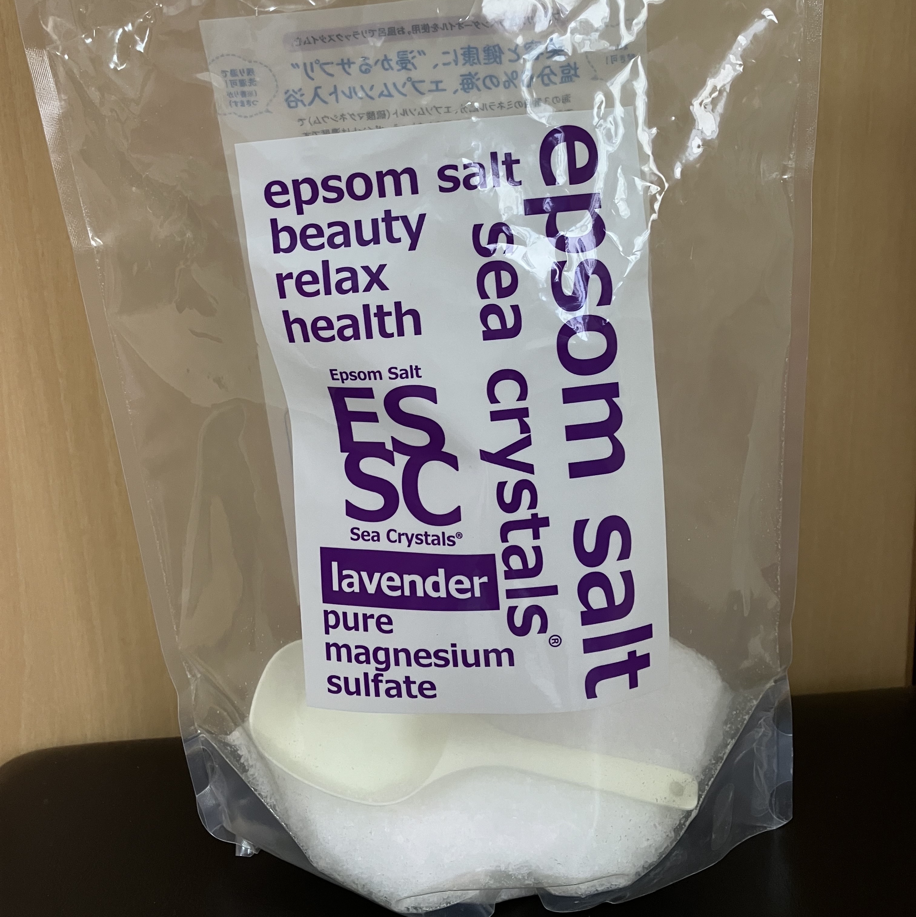 シークリスタルス エプソムソルト オリジナル/sea crystals/無機塩系入浴剤を使ったクチコミ（1枚目）