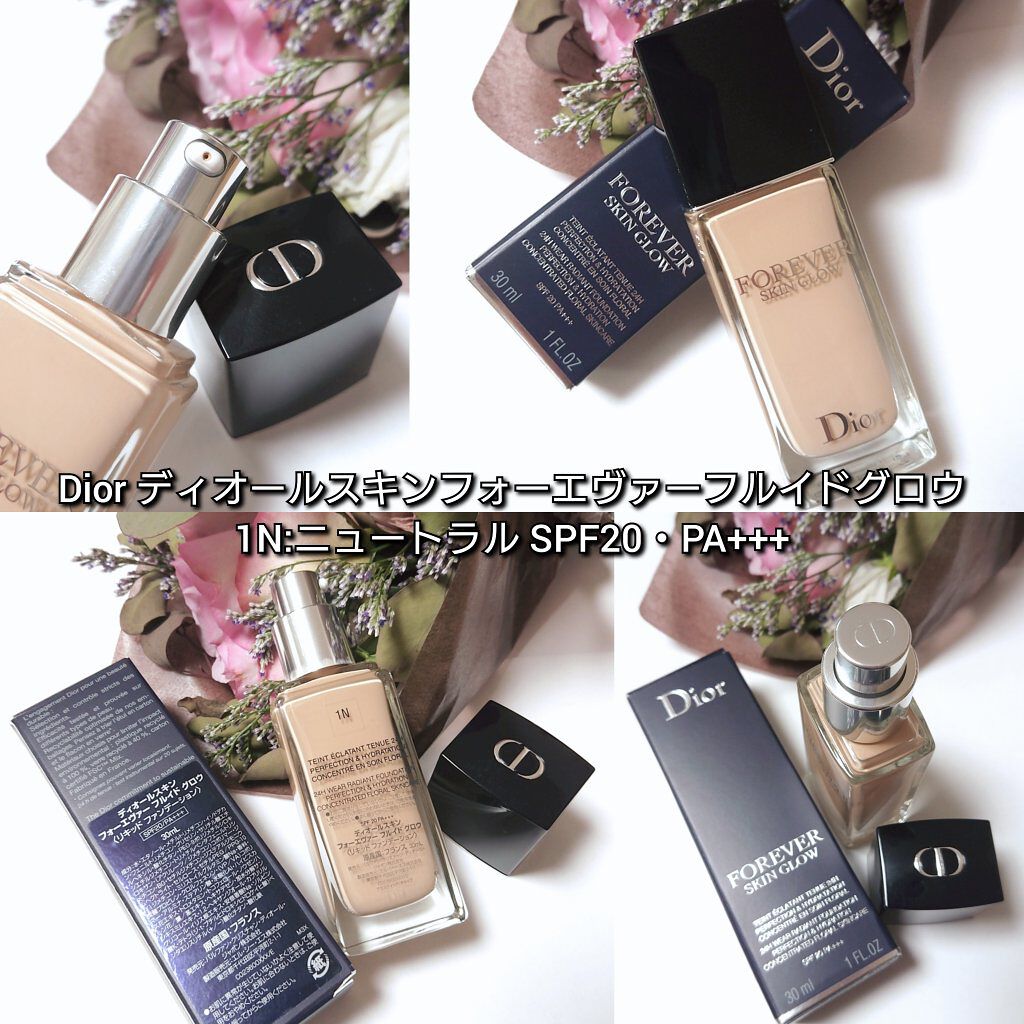 ディオールスキン フォーエヴァー フルイド グロウ/Dior/リキッドファンデーションを使ったクチコミ（2枚目）