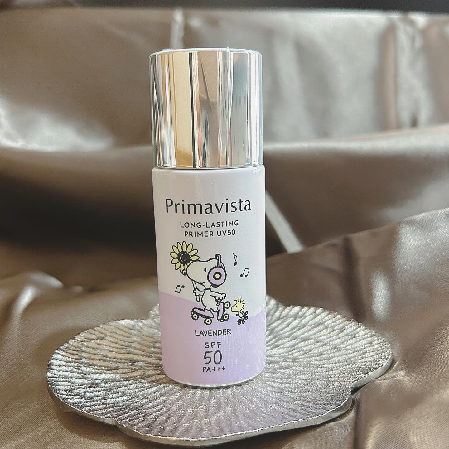 プリマヴィスタ スキンプロテクトベース 皮脂くずれ防止 UV50/プリマヴィスタ/化粧下地を使ったクチコミ（3枚目）