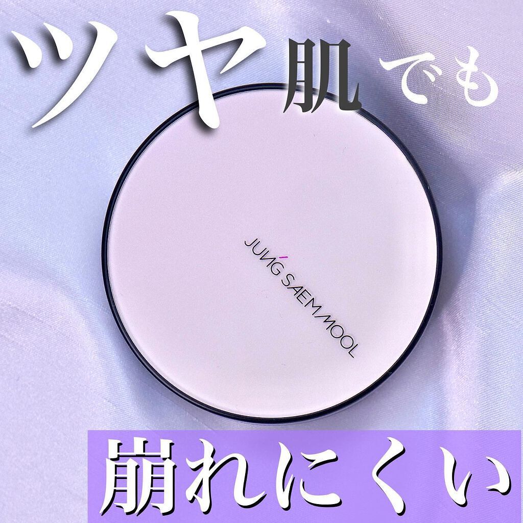 ジョンセンムル エッセンシャル スキン ヌーダー クッション/JUNG SAEM MOOL/クッションファンデーションを使ったクチコミ(1枚目)