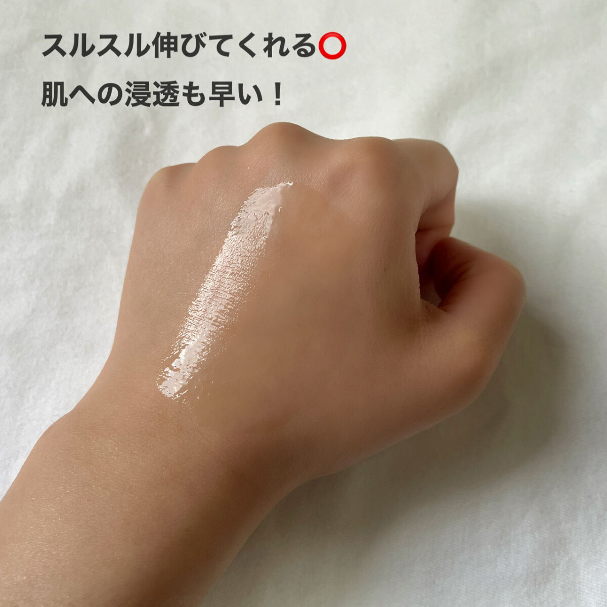 V.C. プレエッセンス/dr365/美容液を使ったクチコミ（3枚目）