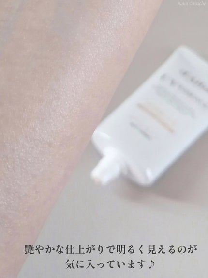 ウォータフルトーンアップサンクリーム/ダルバ/日焼け止めクリームを使ったクチコミ(4枚目)