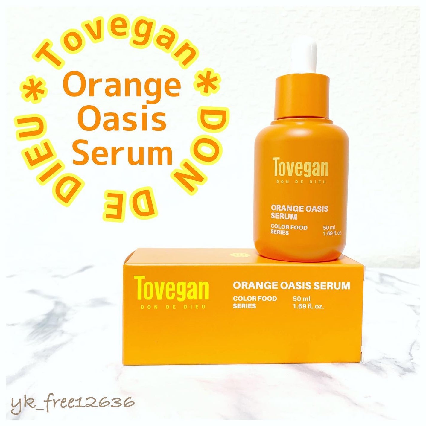 yk_free12636 on LIPS 「❤︎.*ToveganOrangeOasisSerum精製..」(1枚目)