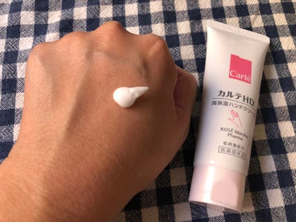 モイスチュア ハンドクリーム/カルテHD/ハンドクリームを使ったクチコミ(4枚目)