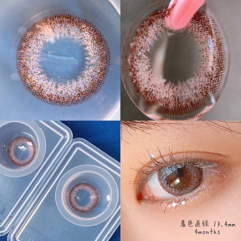 peachð on LIPS ãâPeachãªã«ã©ã³ã³ððLENSWEEK(@len..ãïŒ4æç®ïŒ