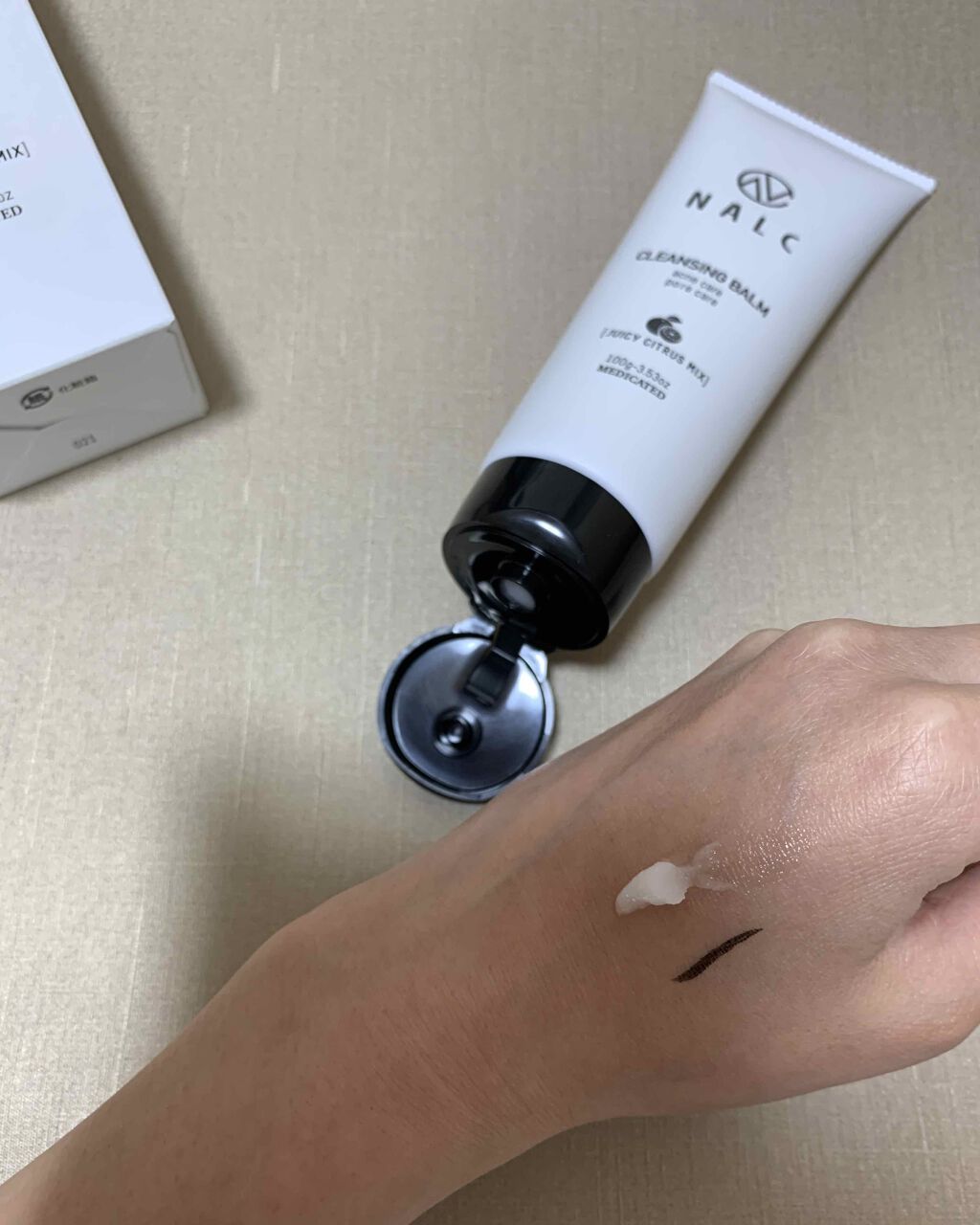 薬用クレンジングバーム/NALC/クレンジングバームを使ったクチコミ（1枚目）