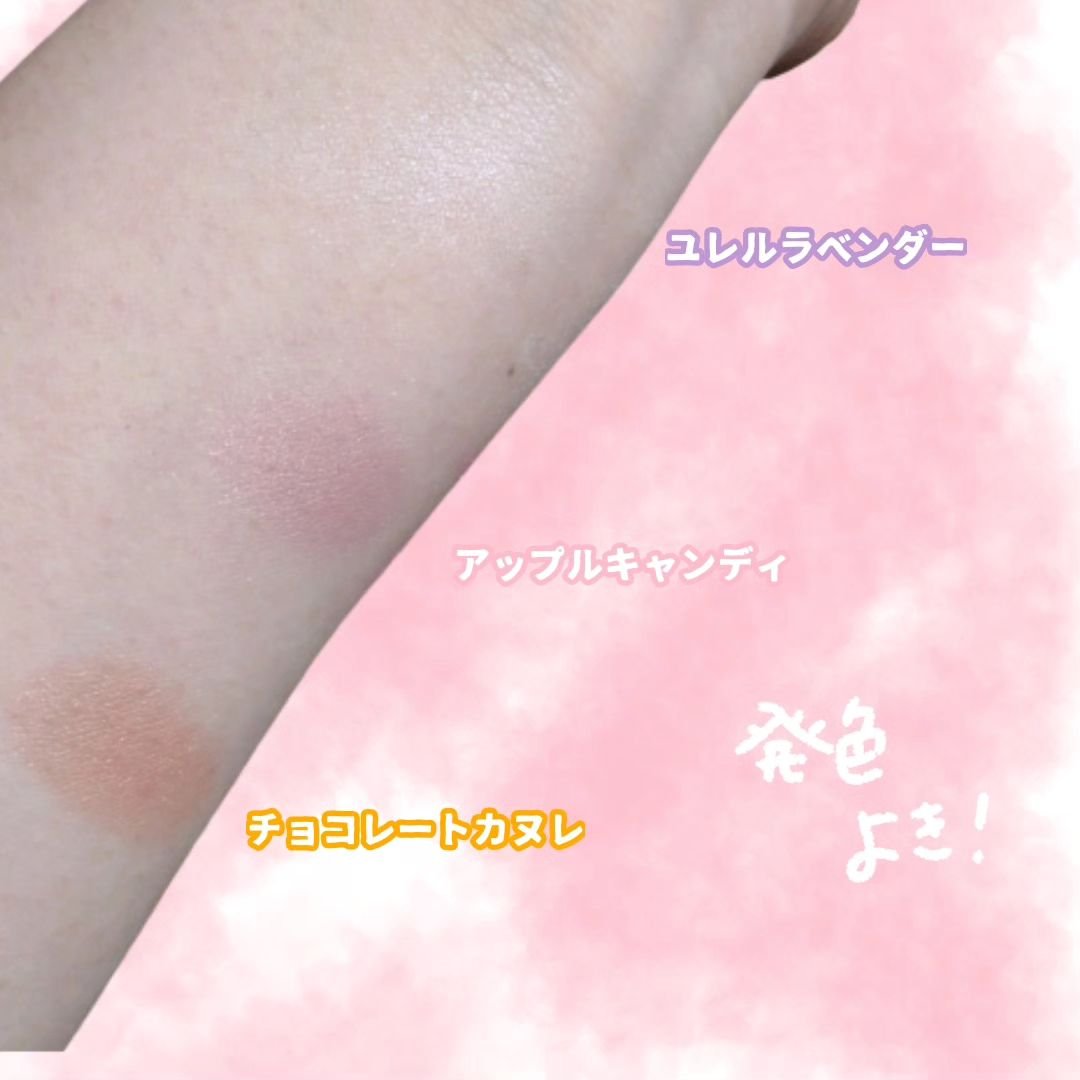 パウダーブラッシュ/DAISY DOLL by MARY QUANT/パウダーチークを使ったクチコミ（3枚目）