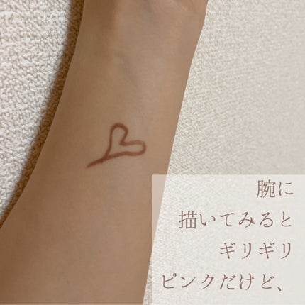 クリーミータッチライナー/キャンメイク/ジェルアイライナーを使ったクチコミ(2枚目)