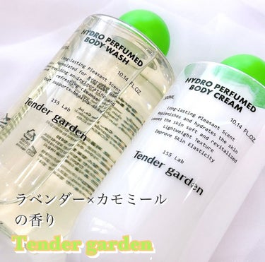 Tender garden HYDRO PERFUMED BODY CREAMのクチコミ「お花畑に来たみたいな優しい香りがするボディソープとボディクリーム✨️🥹🌼

Tender ga.....」（1枚目）