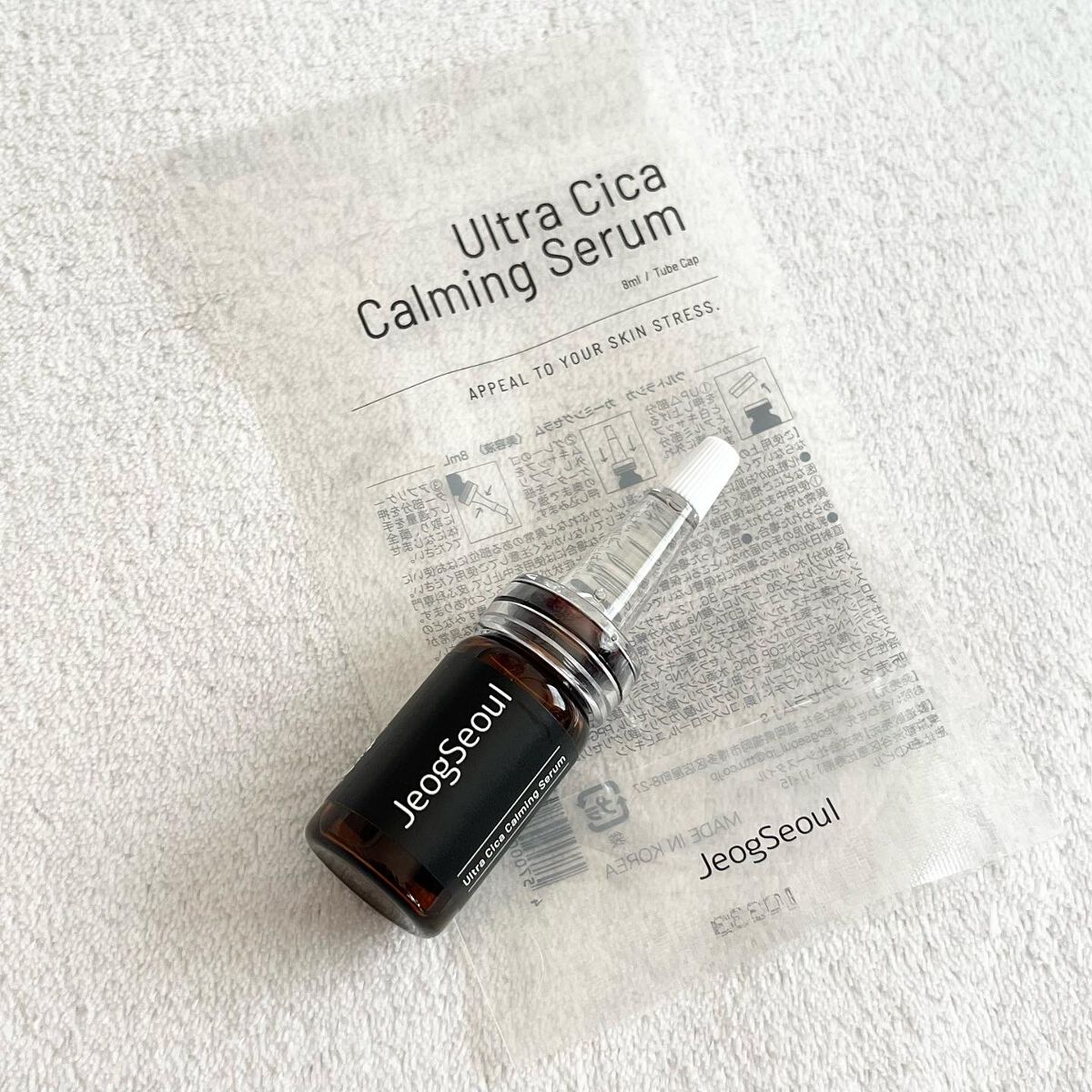 ウルトラシカ カーミングセラム/JeogSeoul/美容液を使ったクチコミ(1枚目)