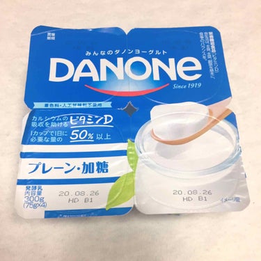 プレーン・加糖/DANONE/食品を使ったクチコミ（1枚目）