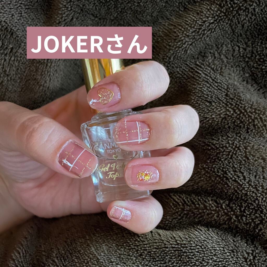 ネイルシール/Qoo10/ネイルシールを使ったクチコミ(2枚目)