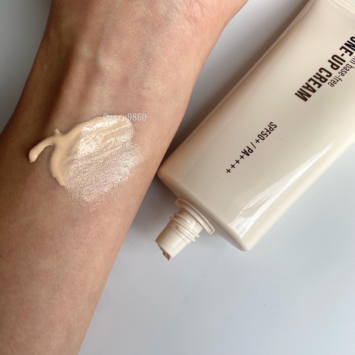 ダーマシンベースフリートーンアップクリーム/23years old/化粧下地を使ったクチコミ（3枚目）