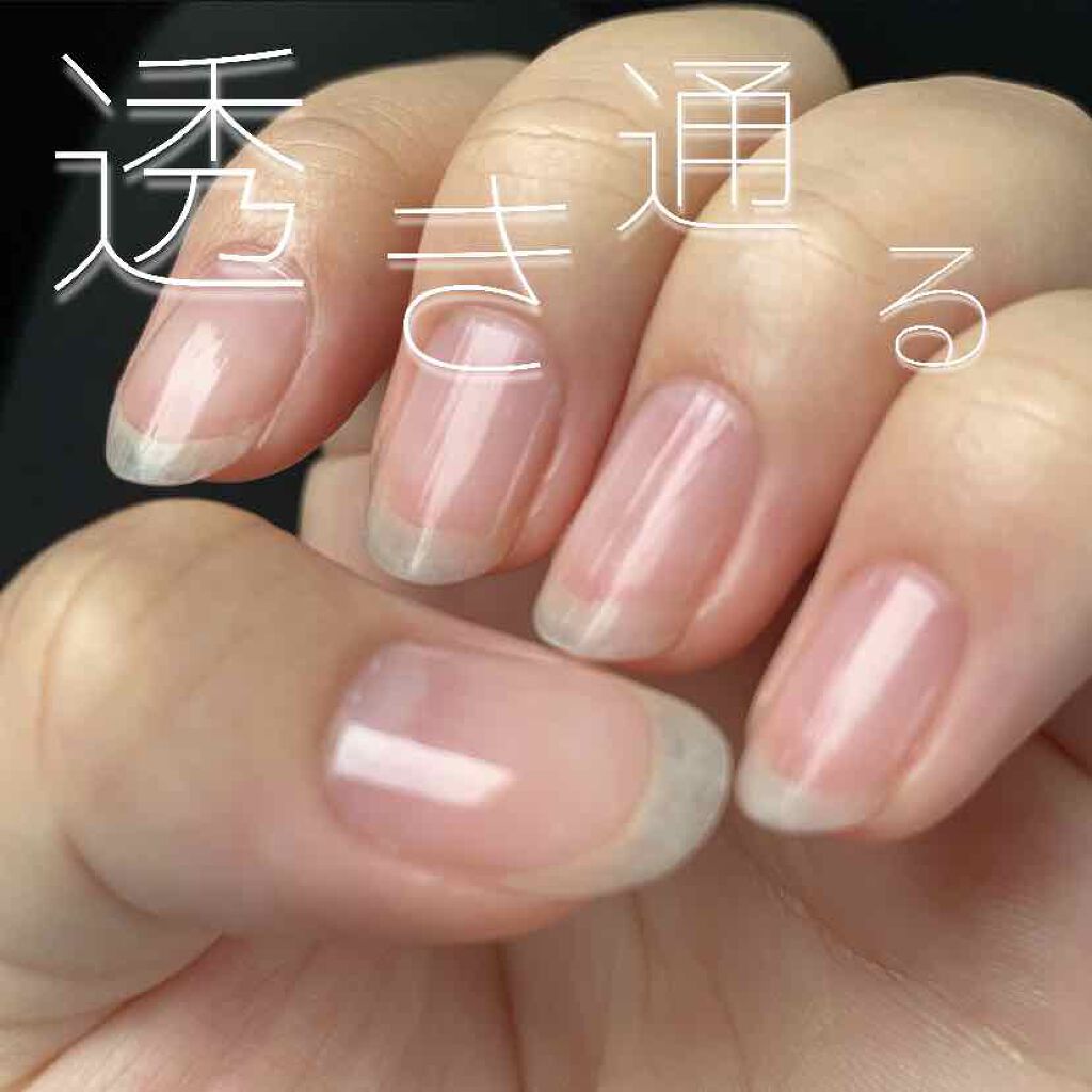 ウォータリーネイルジェル クイックグロス /D-UP/オールインワンネイルを使ったクチコミ(1枚目)