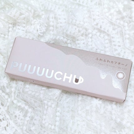 PUUUUCHU 1day /PUUUUCHU/ワンデー(1DAY)カラコンを使ったクチコミ(1枚目)