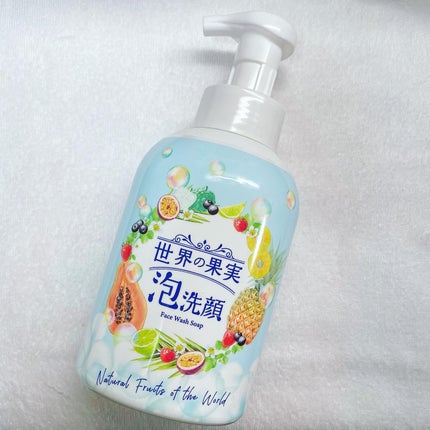 世界の果実 すっきり泡洗顔/世界の果実/泡洗顔を使ったクチコミ(1枚目)