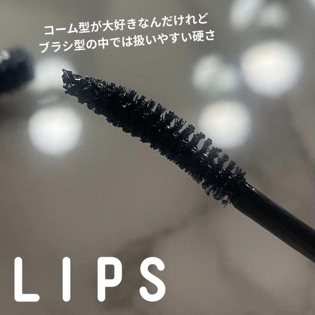 カールキープベース/CEZANNE/マスカラ下地を使ったクチコミ(3枚目)