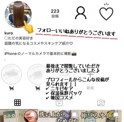 ベルベットジュエルクッション/BIVABOO/クッションファンデーションを使ったクチコミ(6枚目)