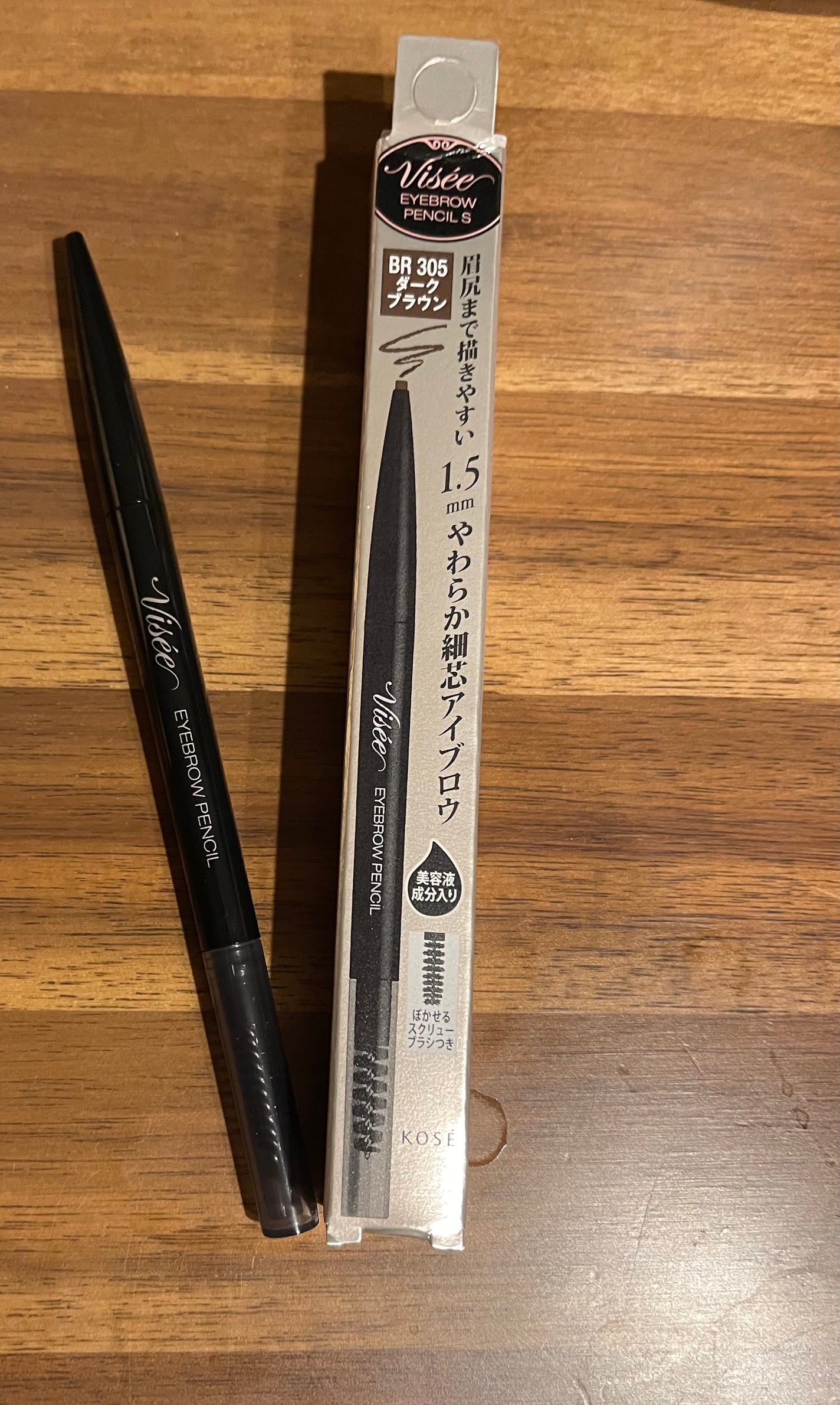 リシェ アイブロウペンシルS/Visée/アイブロウペンシルを使ったクチコミ(1枚目)