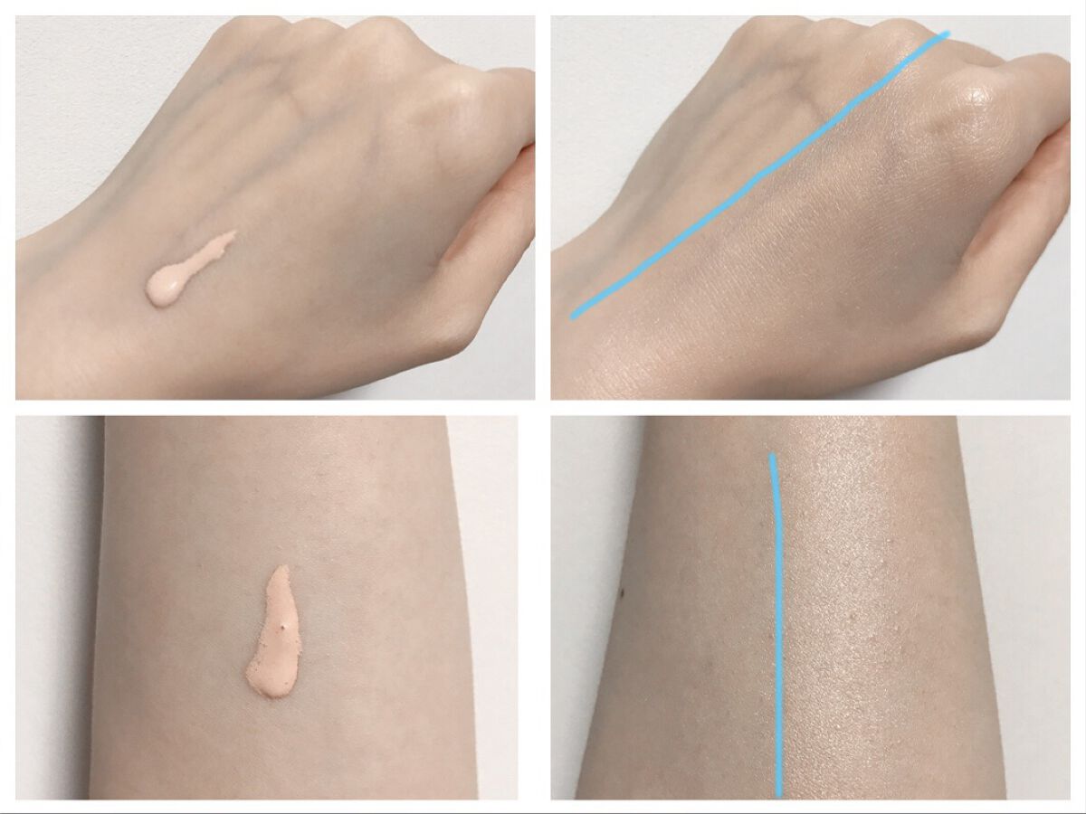 ロージー グロウライザー/DECORTÉ/化粧下地を使ったクチコミ（2枚目）