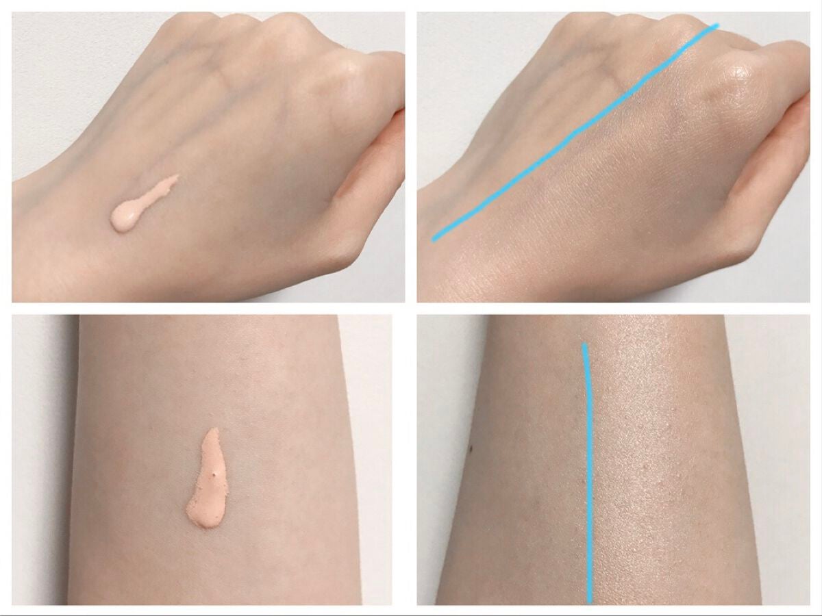 ロージー グロウライザー/DECORTÉ/化粧下地を使ったクチコミ(2枚目)