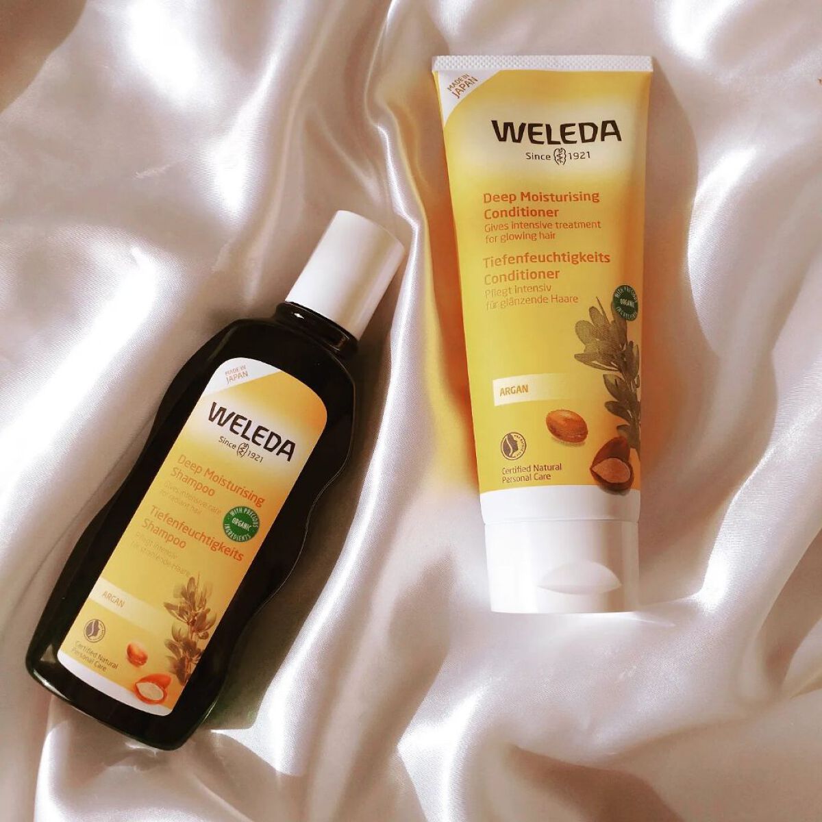 アルガン ヘアシャンプー／ヘアコンディショナー/WELEDA/市販シャンプーを使ったクチコミ（1枚目）