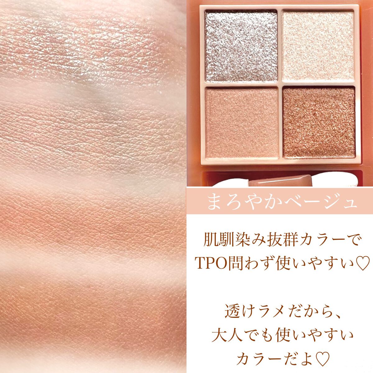 TOPARDS 1day/TOPARDS/ワンデー（１DAY）カラコンを使ったクチコミ（3枚目）