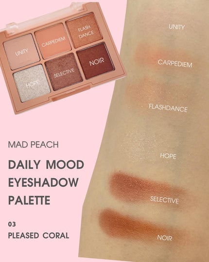 グローフィルタープライマー/MAD PEACH/化粧下地を使ったクチコミ(5枚目)