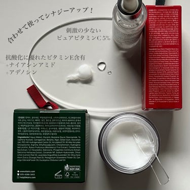 フレッシュリージュースドビタミンドロップ(35ml)/Klairs/美容液を使ったクチコミ（3枚目）