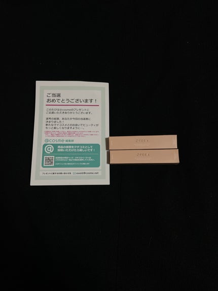 オペラ シアーマットリップスティック/OPERA/口紅を使ったクチコミ(1枚目)